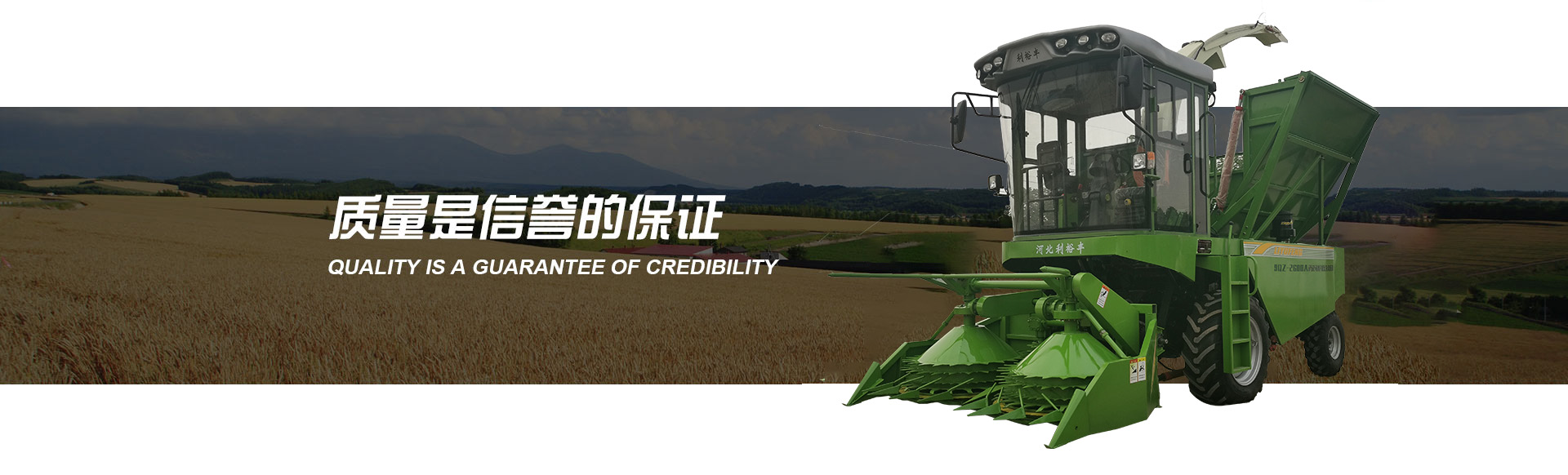 多乐游戏斗地主官网