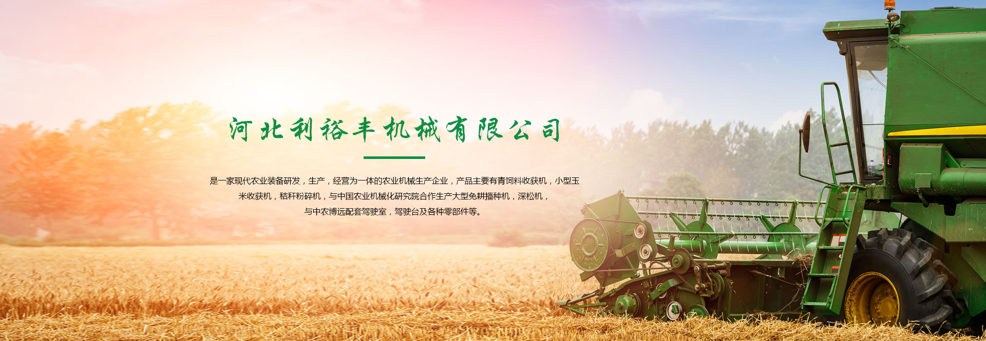 多乐游戏中心官网